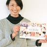 ことさんちが大賞　県、多様な親子支援評価