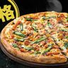 【3/31まで】ドミノ・ピザで対象商品が33％OFF！ピザ職人が認めたメニューがお得に