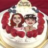 札幌で珍しい「似顔絵ケーキ」パーティーでサプライズしたい人チェック【西岡】