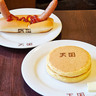抹茶に和栗も！