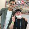 「カズに会いたい！」4年越しの願いかなう　脳腫瘍の後遺症と闘う橋本湊さん　