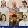 おばあに高畑淳子、おかあに富田靖子