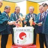 「良い1年になるように」　区賀詞交換会、盛大に