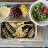 〈天理市〉女子高校生が営む地域食堂「スマイルリレー」開催。地域の人々の笑顔つなぐ
