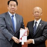 大船渡に100万円を寄付　（株）サーティーフォー　唐橋会長