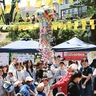 菅生こども文化センター　地域と歩み50年　記念イベントに800人