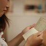 「お金が貯まらない人」がやりがちな日常の“NG行動10個”