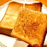 「過激な牛乳食パン」というものすごい名前の食パンを過激におすすめしたい理由