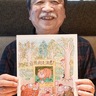 風刺漫画で大賞に輝く　伊藤文人さん