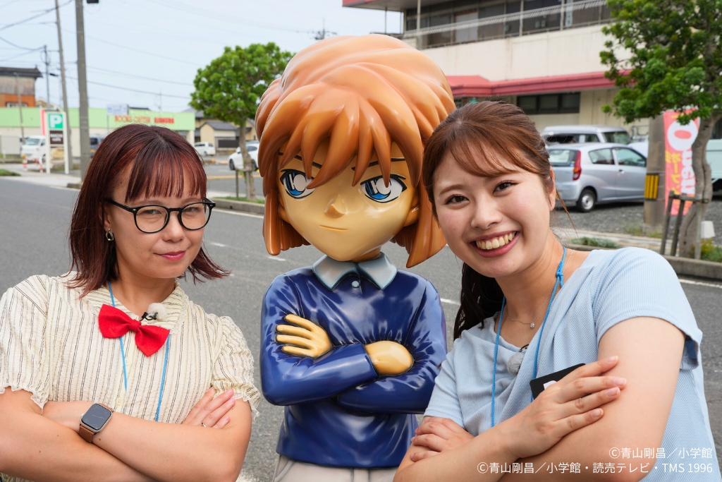 北栄町　青山剛昌ふるさと館　米花商店街　北栄町観光案内所　30周年　カード 北栄町 青山剛昌ふるさと館 米花商店街 北栄町観光案内所 30周年