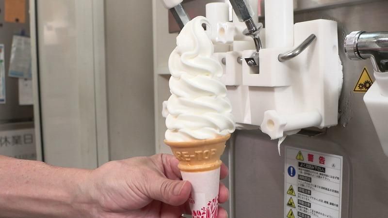 ソフトクリームみたいな生地感がどこにも無いの ソフトクリームみたいな生地感がどこにも無いの