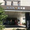 【女性用下着を盗んだ】コインランドリーで犯行に及ぶ、無職の男性（50歳）を逮捕（新潟市西区）