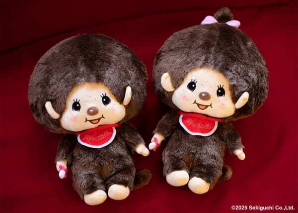 モンチッチ BIG ぬいぐるみ Monchhichi/モンチッチ・ぬいぐるみ・大きな大きなモンチッチ・L