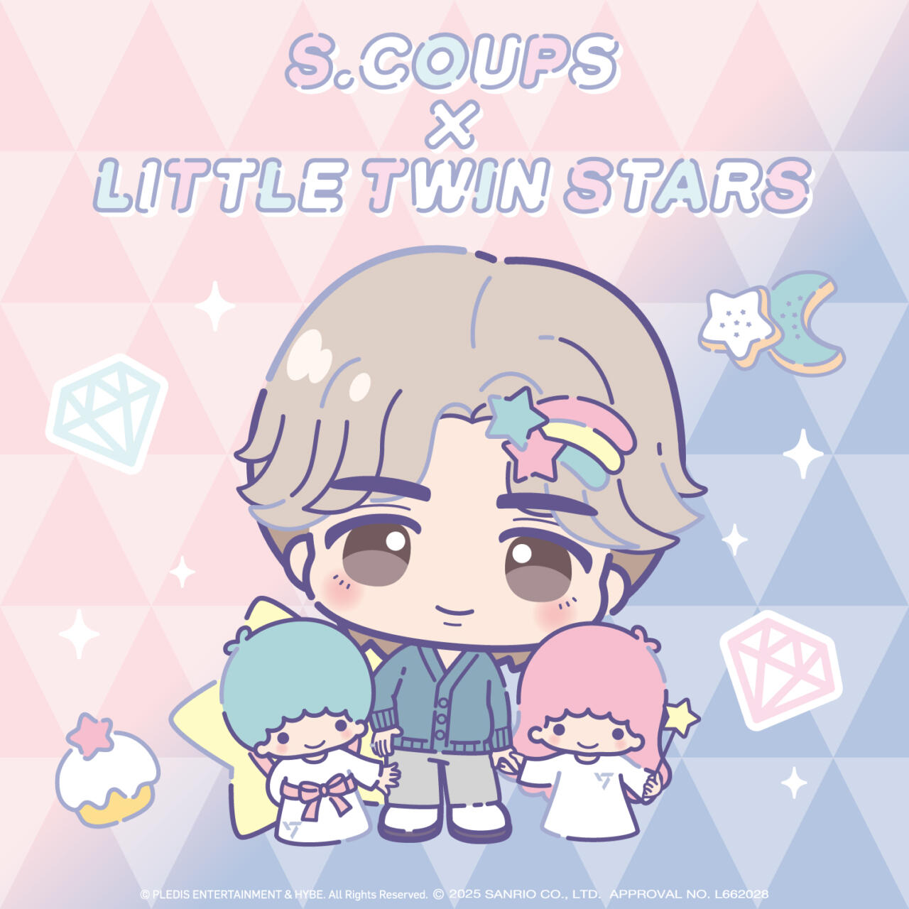 SEVENTEEN × サンリオキャラクター コラボ商品 アクリルキーホルダー グローバルグループ『SEVENTEEN』×『SANRIO CHARACTERS』のドン