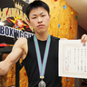 全日本社会人ボクシング準優勝