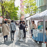 福島市「福島駅西口駅前広場」に、福島県内の雑貨やグルメなど40店が集結！