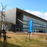 【168名の銀行口座情報が漏洩】燕市が住民税非課税世帯に対する「臨時特別給付金