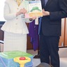 日産座間　交通ルール