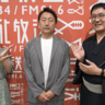 花王、DXを進める上で必要なチーム作りとは？