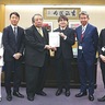 ｢特別市｣法制化