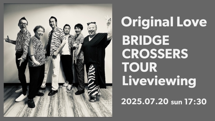 Original Love、全国ツアーファイナル・LINE CUBE SHIBUYA公演を