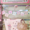 【期間限定】名古屋PARCOに『Esther