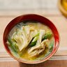 【免疫力アップで風邪予防】昆布の20倍のうま味！「みそ汁」に入れると“出汁いらず”の万能きのことは