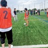 デフサッカー体験会　31日　スポレクパーク