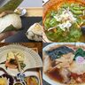 【キシャメシ】1週間まとめ　1月20日〜1月24日