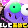 森脇梨々夏、教育系YouTube番組「あそぼうバンズくん」出演決定！「世代関係なく、多くの方に観てもらえるように頑張ります」