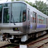 近未来の列車運行のための新技術！世界初となる車上のみからの自律型列車制御システムを鉄道総合研究所が開発