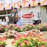 入船公園で音楽祭