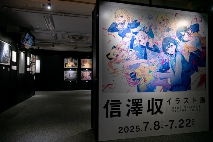 Cygames展複製原画　集合イラスト Cygames展複製原画 集合イラスト