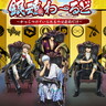 【大阪・梅田】アニメ『銀魂』の世界を体験しよう！「銀魂わーるど」が開催決定