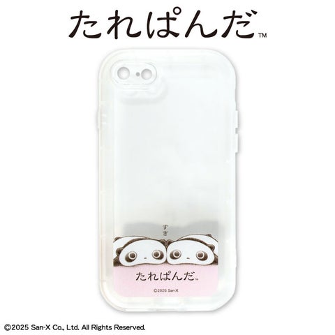 たれぱんだ×サンキューマート】全35アイテム！癒やし系グッズが
