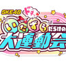 SKE48全員出演！「SKE48