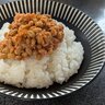 いつもの「納豆ご飯」に戻れなくなる…。混ぜると“おいしさが格上げ”する「組み合わせが最高の食材」