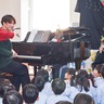 藤井空さんらコンサート　こゆるぎ幼稚園で