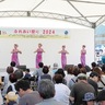 音楽とものづくり　南渡田で「ふれあい祭り」　25日、臨海部ミニクルーズも