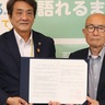 災害時の物資輸送などで協力協定　名張市と県トラック協伊賀支部