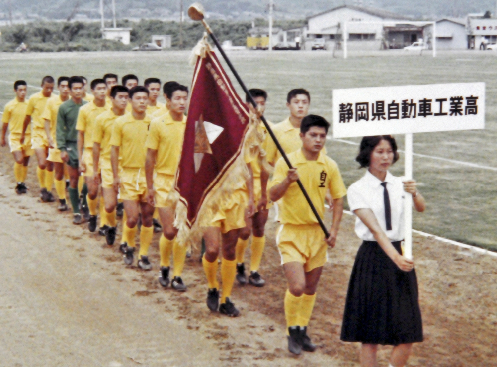 サッカー　高校サッカー　静岡学園　シャドー　サッカー部　ユニフォーム　静学　藤枝 サッカー 高校サッカー 静岡学園 シャドー サッカー部