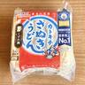 箸が止まらないやつ。【テーブルマーク公式】の「冷凍うどん」の食べ方がウマいよ