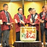 國學院大學　陸上部の健闘称え祝賀会　関係者約550人が出席
