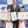 県大会での活躍を報告　空手４選手が表敬訪問