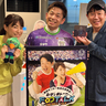 藤枝MYFCの新スタジアムDJ「ZilL（ジル）」さんにペナルティ・ヒデがアドバイス！「まずは須藤監督にイジられないと」