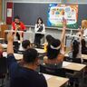 子どもたちの「なぜ？」が社会を変える！『ふらっとこども電話相談室』公開収録の熱気