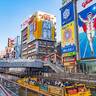 大阪で行ってみたいエリアは？やりたい事は？