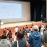 感謝祭で活動発表　山北町商工会青年部