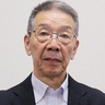 横須賀市長選　爲壮稔氏が出馬表明　福祉、平和・基地問題に主眼