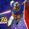 【機動戦士ガンダム】宇宙世紀